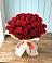 Букет 29 Красных роз в Веселое Адлер
