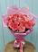 Букет 15 Розовых роз Равель в Веселое Адлер