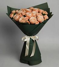 Букет Элегантный в Веселое Адлер