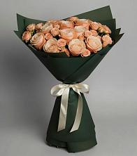 Букет Элегантный в Веселое Адлер